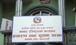 Province communications media management act tabled with amendment