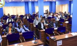 बागमती प्रदेशको बैठक सुरु