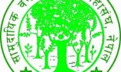 जलवायु वित्तको ८० प्रतिशत रकम स्थानीय समुदायमा प्रवाह गर्न माग