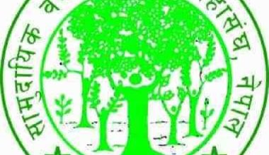 जलवायु वित्तको ८० प्रतिशत रकम स्थानीय समुदायमा प्रवाह गर्न माग