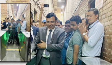 कार्गाे भवन प्रवेशका लागि ‘फ्ल्याप गेट’ सञ्चालनमा