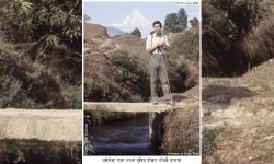 राजा चार्ल्स तृतियको त्यो पोखराको यात्रा