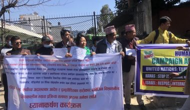 नेपालस्थित राष्ट्रसंघ कार्यालय अगाडि शान्तिका लागि प्रदर्शन