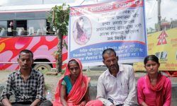 आरती साहको हत्याः परिवार नै निरन्तर धर्नामा