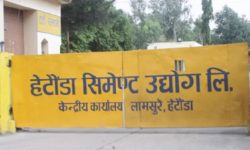 कोइलाको अभावमा सिमेन्ट उत्पादन बन्द