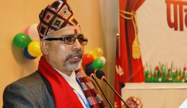 बुटवल उद्योग वाणिज्य सङ्घमा अर्याल