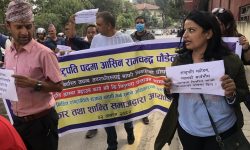 न्यायको सार्वभौम मान्यता विपरित कैद माफी विरुद्ध राष्ट्रपति कार्यालय अगाडि प्रदर्शन