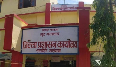 सर्लाहीकाे मलंगवामा कर्फ्यु हट्यो