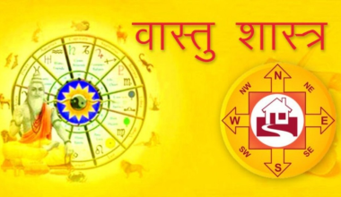 वास्तु शास्त्र अध्ययनका लागि दुई विश्वविद्यालयबीच सम्झौता