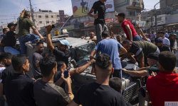 इजरायल आक्रमणमा नेपाली विद्यार्थी परेको प्रारम्भिक सूचना