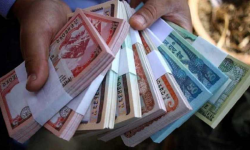 नयाँ नोट सटही असोज २९ गतेदेखि