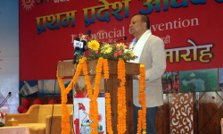 इजरायलमा रहेका नेपालीको सुरक्षा सुनिश्चित गर्न एमालेको अनुरोध