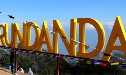 आकर्षक पर्यटकीय गन्तव्य बन्दै भोजपुरको अरुण डाँडा