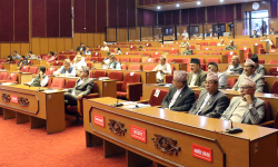 राष्ट्रियसभा बैठक बस्दै (कार्यसूचीसहित)