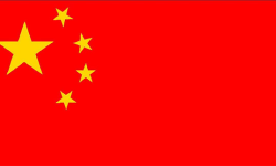 चीनको नयाँ ऊर्जा यात्री कार बिक्रीमा वृद्धि