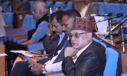 सम्पत्ति शुद्धीकरण प्रतिवेदन संसद्मा