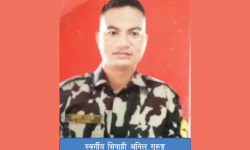 शान्ति सेनामा कङ्गोमा तैनाथ राईको निधन