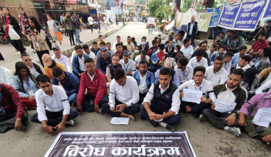 तीन दिनसम्म वार्ता गरेपछि कर्मचारीका माग सुन्यो सरकारले, के-के भयो सहमति ?