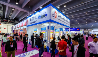 चीनको ग्वाङ्जाउमा १३४औं क्यान्टन फेयर