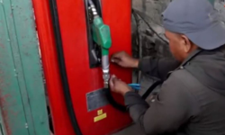 काठमाडौंको गैरीगाउँस्थित पेट्रोल पम्प सिल