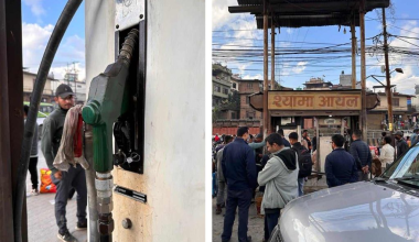 सशस्त्र प्रहरीको पम्पबाटै कम परिमाणमा पेट्रोल बिक्री