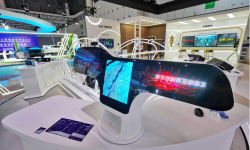 चीनद्वारा आठ अजार डिजिटल कार्यशाला निर्माण गर्ने