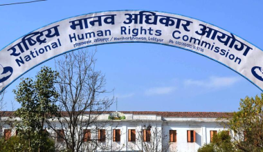 राष्ट्रिय मानवअधिकार आयोग दशैं बिदामा पनि खुला