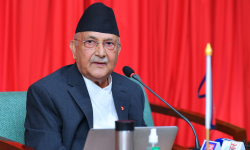 एमालेले कात्तिक १४ गते चियापन गर्ने