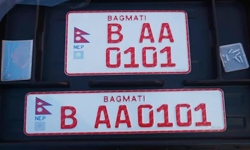 बुटवलमा एक हजार सवारी साधानमा ‘इम्बोस्ड नम्बर प्लेट’ जडान