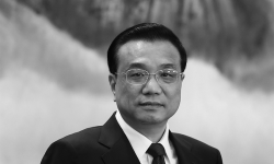 चीनका पूर्वप्रधानमन्त्री ली खछ्याङको निधन