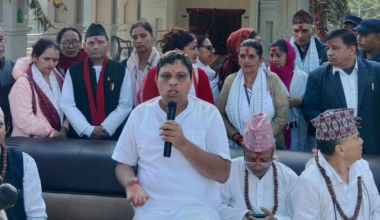 रुपन्देहीको धकधईमा जडीबुटी उद्योगको योजनामा पतञ्जलि, ५ सयले रोजगार पाउने