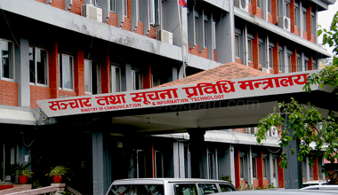 कानुन तर्जुमाका लागि सुझाव पेस गर्न समिति गठन