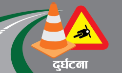 मोटरसाइकल दुर्घटनामा प्रहरी जवानको मृत्यु