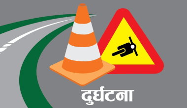 मोटरसाइकल दुर्घटनामा प्रहरी जवानको मृत्यु