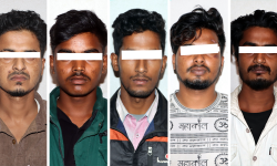 ईसेवाको ओटीपी मागेर १५ लाख ठगेको आरोपमा ५ जना पक्राउ