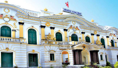 दशैंमा बैंकिङ प्रणालीबाट ७६ अर्ब बाहिरियो