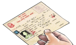 चितवनमा पहिलो पटक आमाको नामबाट नागरिकता