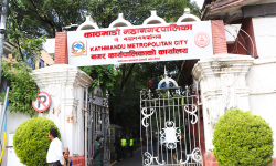 कामपाले उठायो एक अर्ब कर