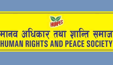 शान्ति समाजले १० बुँदे अभियान चलाउने