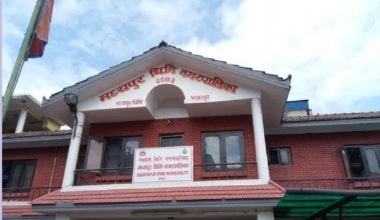 मध्यपुरथिमि नगरपालिकाको आन्तरिक आम्दानी २४ करोड