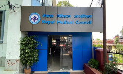 डाक्टर बन्न सीप परीक्षामा अनिवार्य उत्तीर्ण हुनुपर्ने