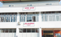 बागमती प्रदेशसभा बैठक यही असोज २१ गते