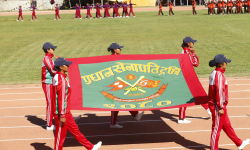 प्रधानसेनापति ट्रफी सुरु