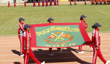 प्रधानसेनापति ट्रफी सुरु
