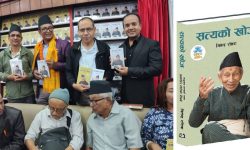 ‘सत्यको खोज’, ‘कवि-कविताको छवि’ र ‘क्यासिकल नेवार लिटरेचर’ प्रकाशित