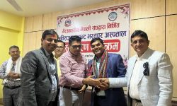 एनआरएनएले गर्याे निर्मित अक्सिजन प्लान्ट हस्तान्तरण