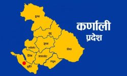 कर्णाली प्रदेशबाट चार अर्ब बढीको कृषि तथा पशुजन्य उपज निकासी