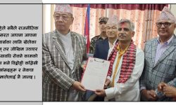 कोसीले देखाएको नयाँ विकल्प