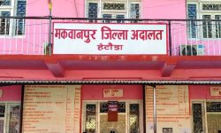 चिकित्सकलाई कुटपिट गर्ने छ जना धरौटीमा रिहा