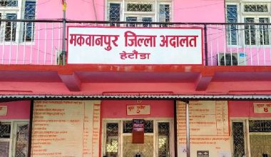 चिकित्सकलाई कुटपिट गर्ने छ जना धरौटीमा रिहा